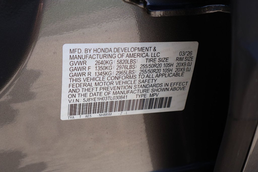 Thumbnail: 2026 Acura MDX - 19