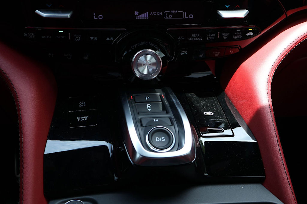 Thumbnail: 2026 Acura MDX - 16