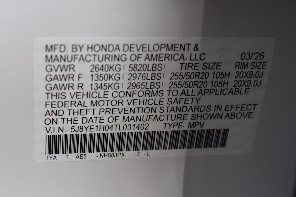 Thumbnail: 2026 Acura MDX - 20
