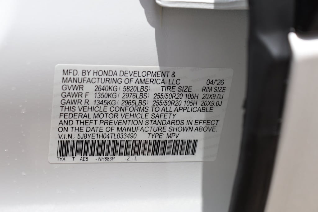 Thumbnail: 2026 Acura MDX - 20