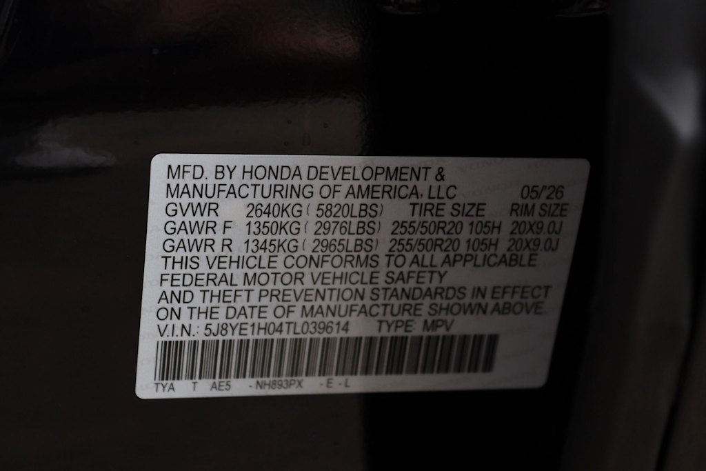 Thumbnail: 2026 Acura MDX - 20