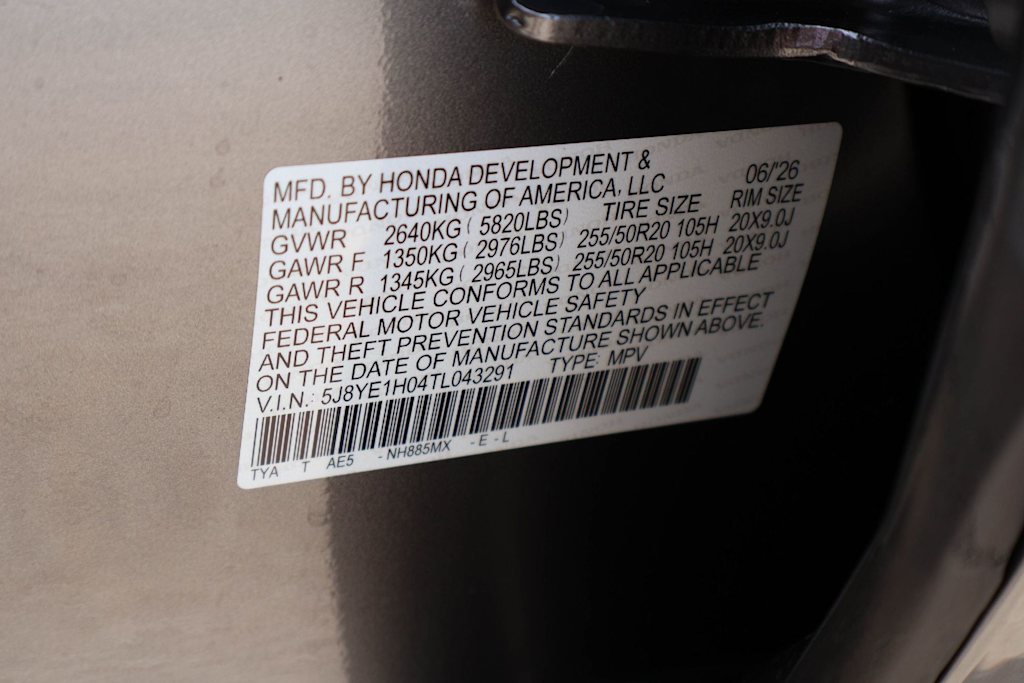 Thumbnail: 2026 Acura MDX - 19