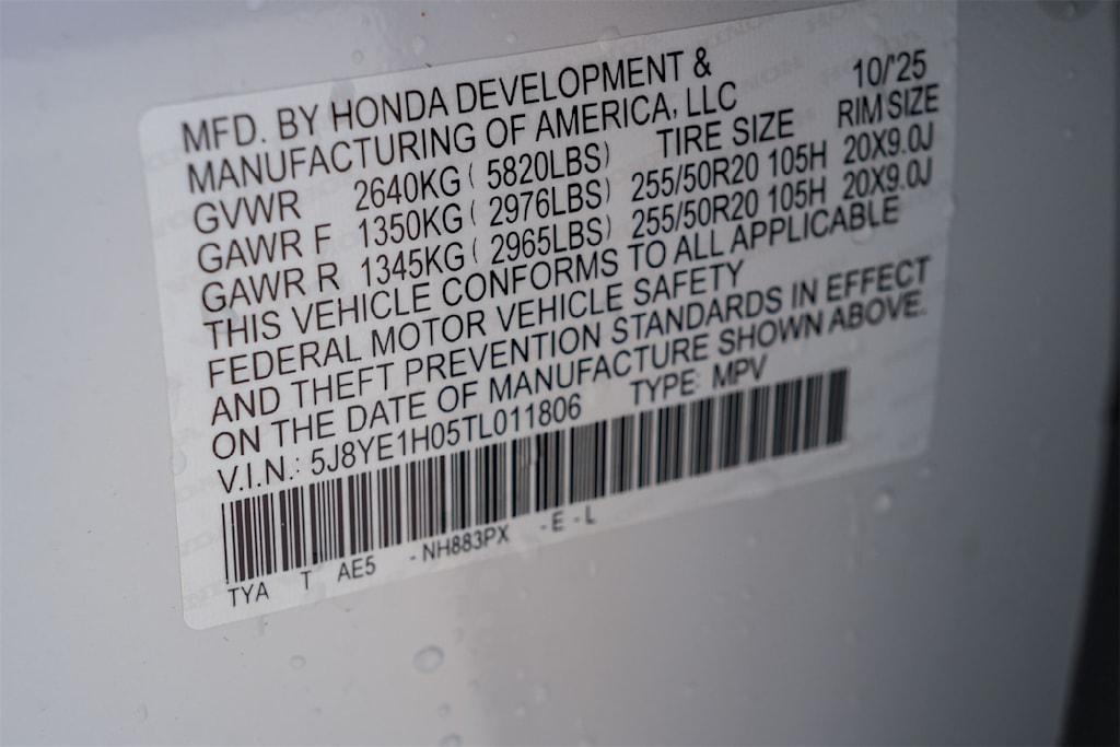 Thumbnail: 2026 Acura MDX - 20