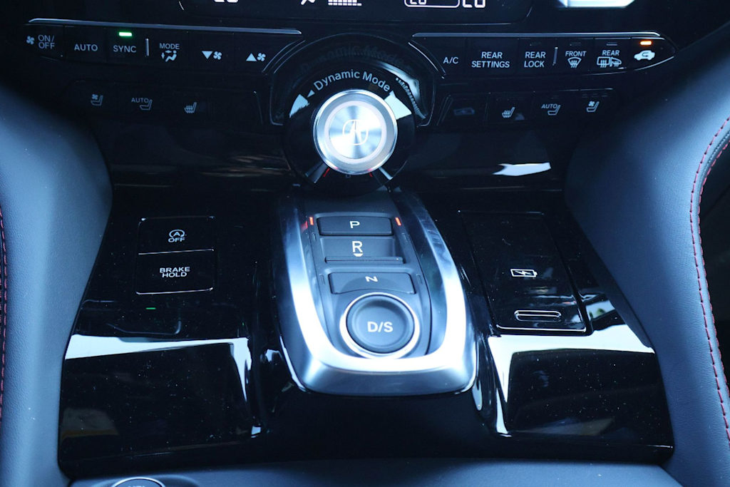 Thumbnail: 2026 Acura MDX - 16