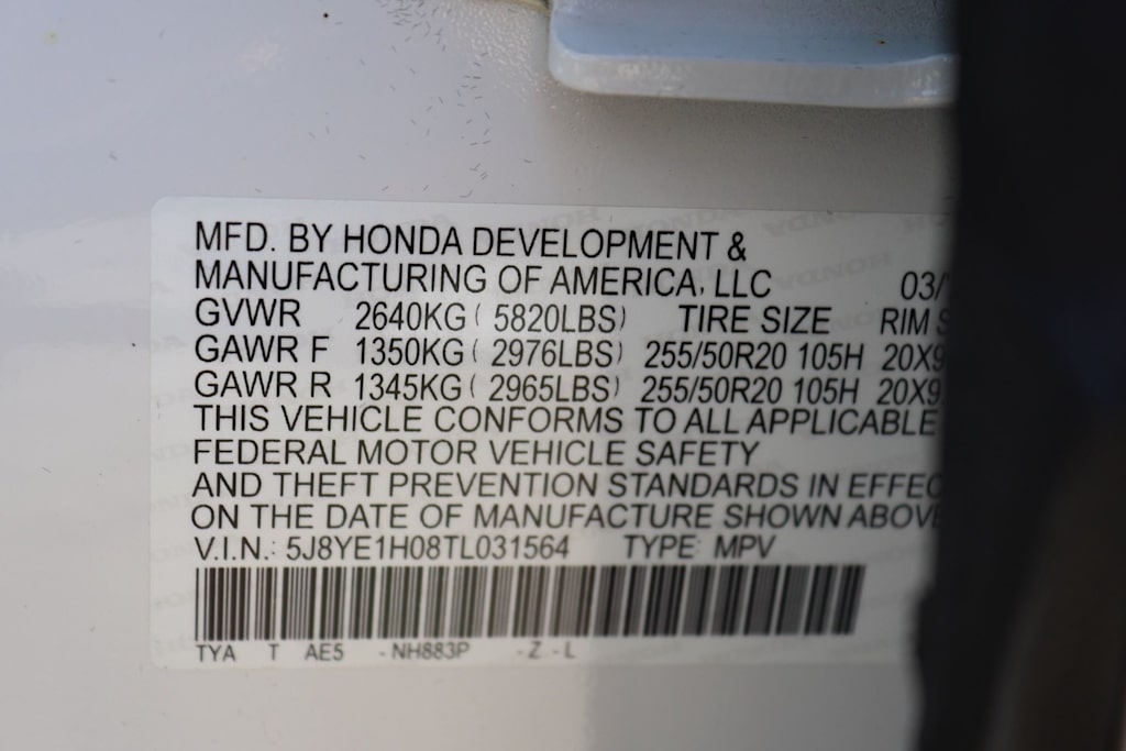 Thumbnail: 2026 Acura MDX - 20