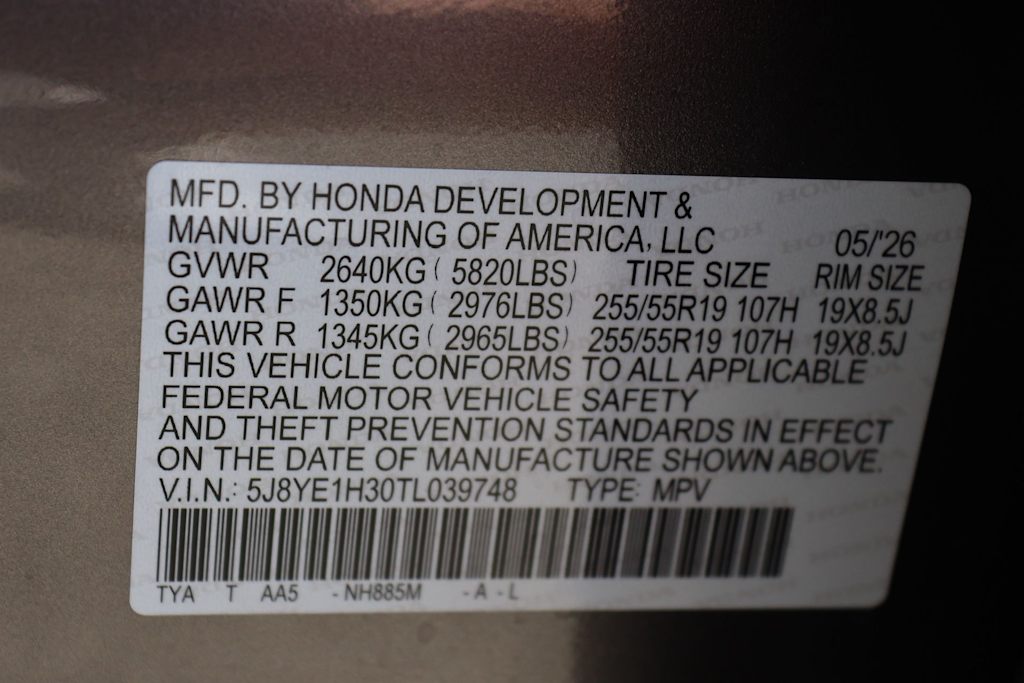 Thumbnail: 2026 Acura MDX - 19
