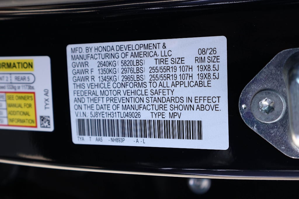 Thumbnail: 2026 Acura MDX - 19