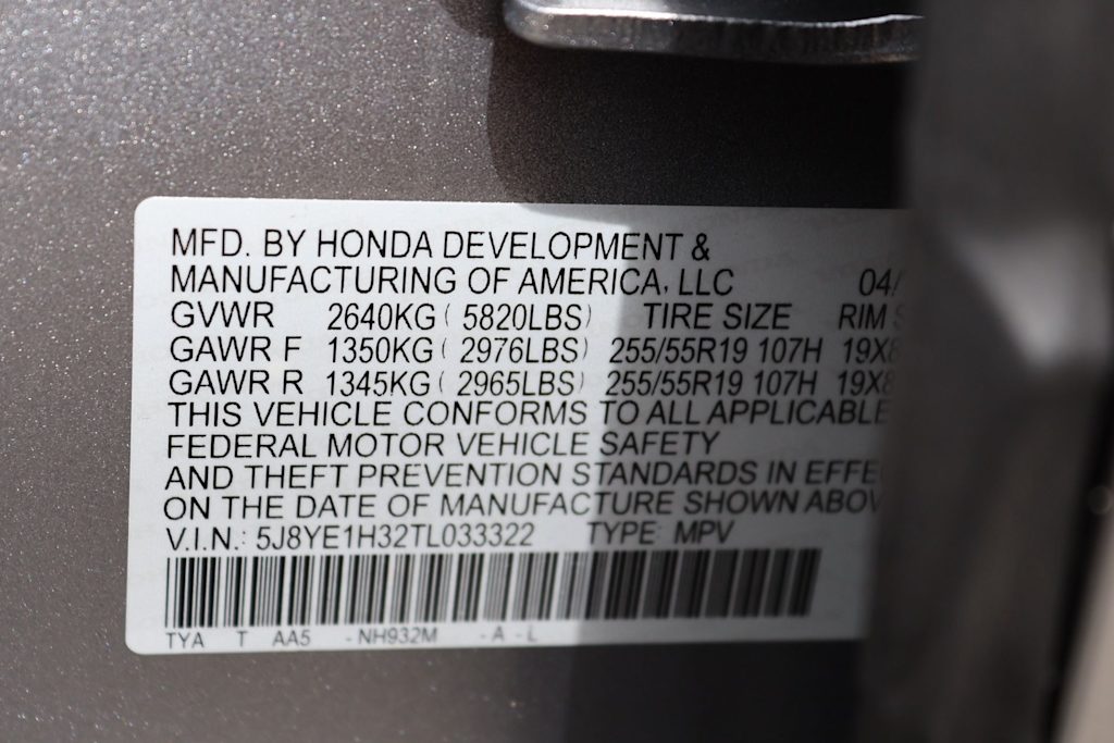 Thumbnail: 2026 Acura MDX - 19