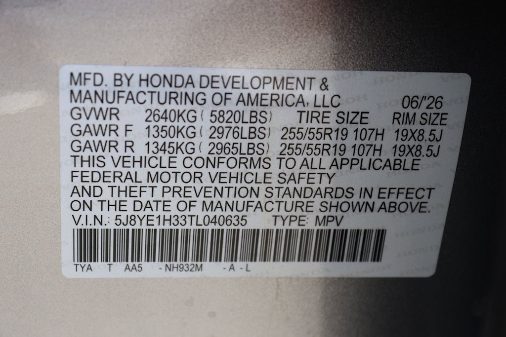 Thumbnail: 2026 Acura MDX - 20