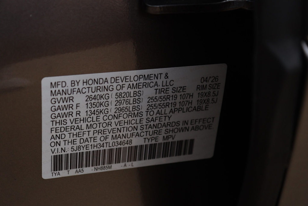 Thumbnail: 2026 Acura MDX - 20