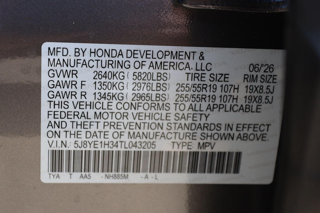 Thumbnail: 2026 Acura MDX - 20