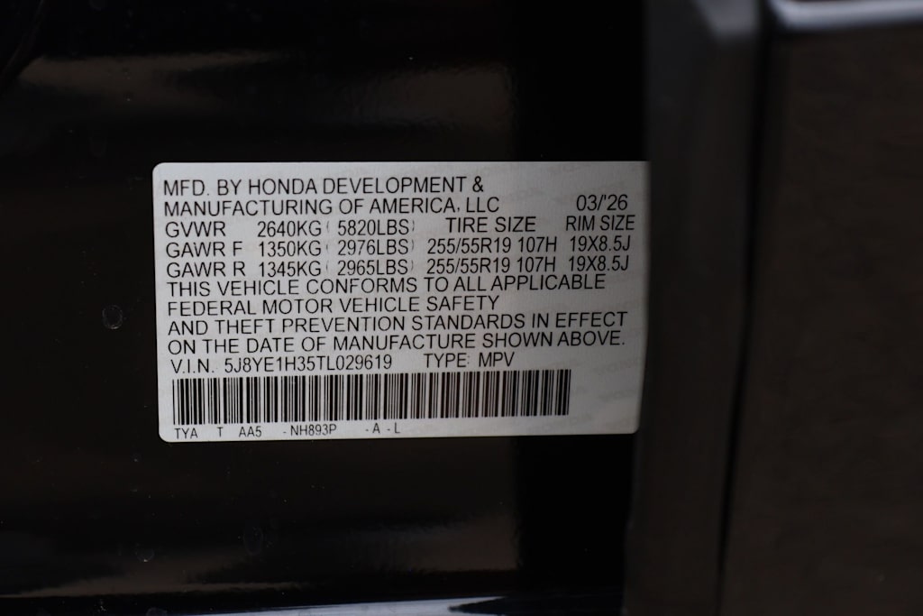 Thumbnail: 2026 Acura MDX - 19