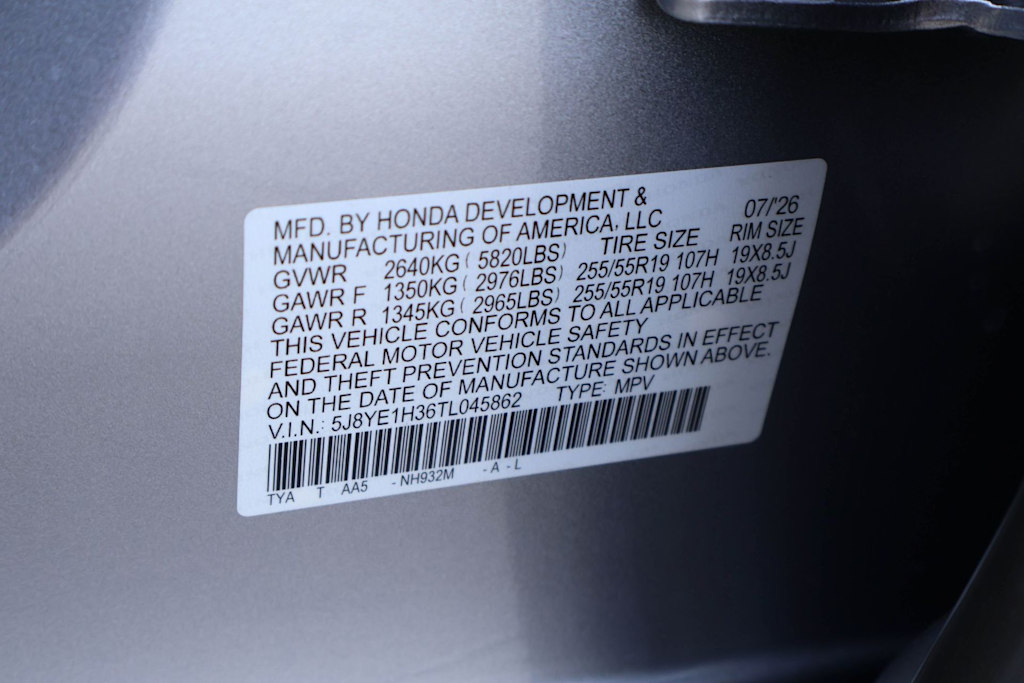 Thumbnail: 2026 Acura MDX - 20