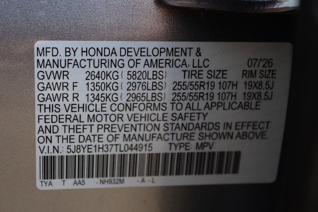 Thumbnail: 2026 Acura MDX - 20