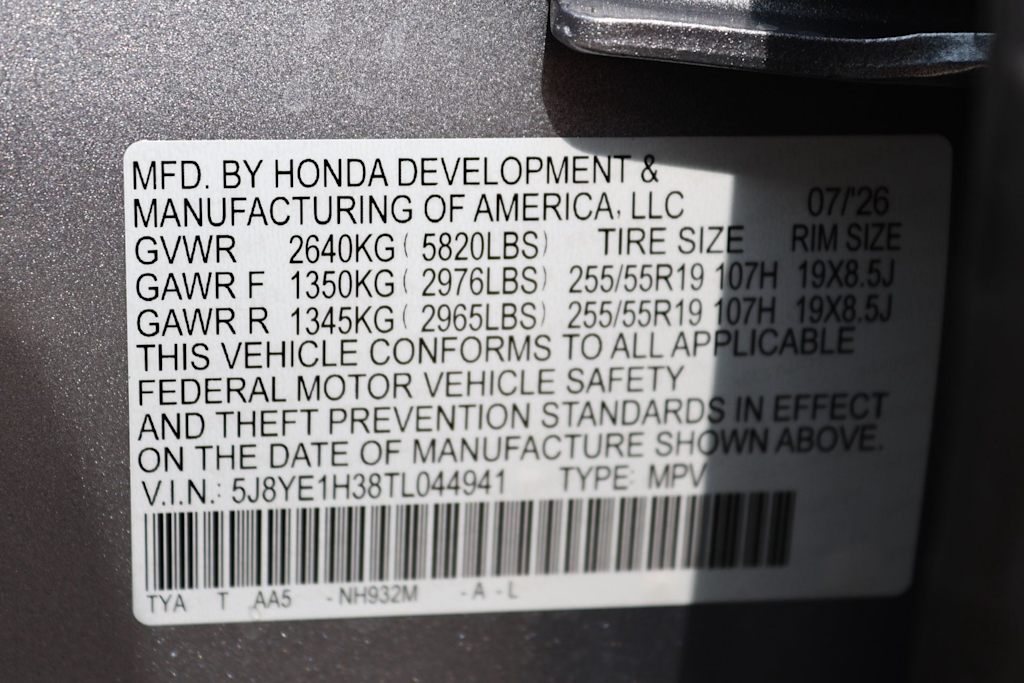 Thumbnail: 2026 Acura MDX - 20