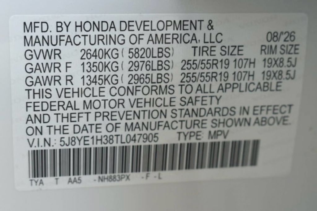 Thumbnail: 2026 Acura MDX - 20