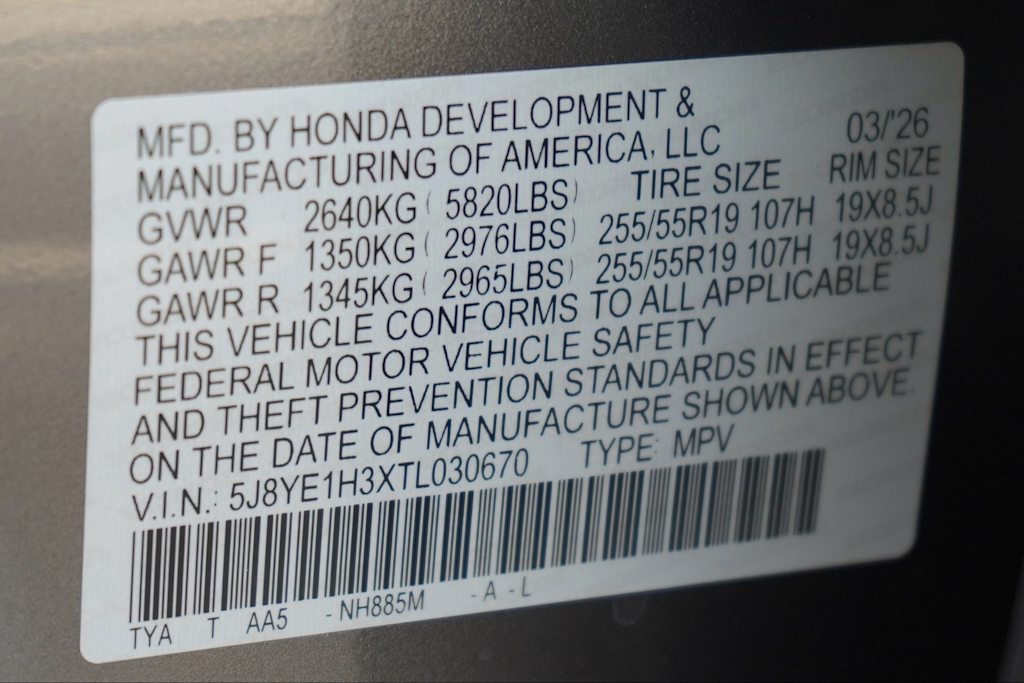 Thumbnail: 2026 Acura MDX - 20