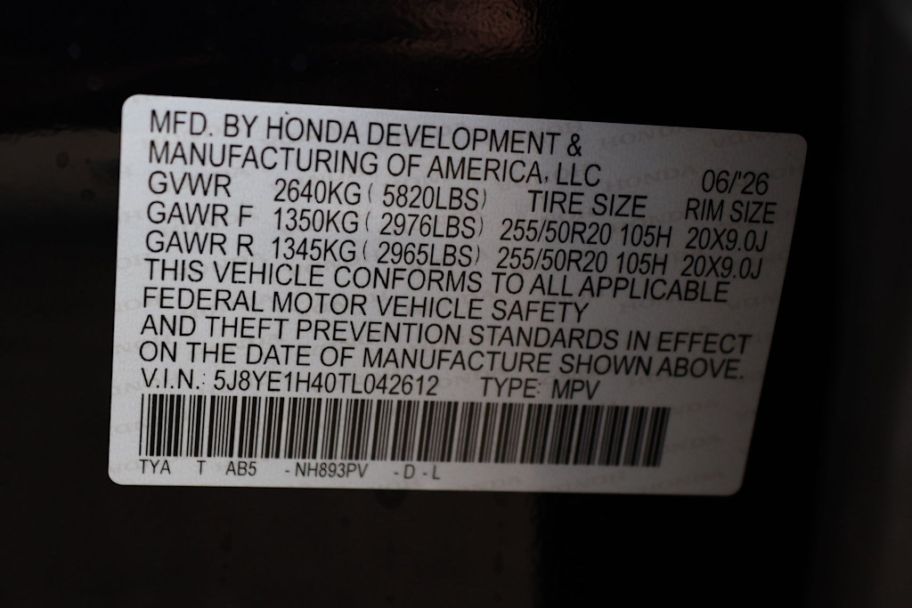 Thumbnail: 2026 Acura MDX - 20