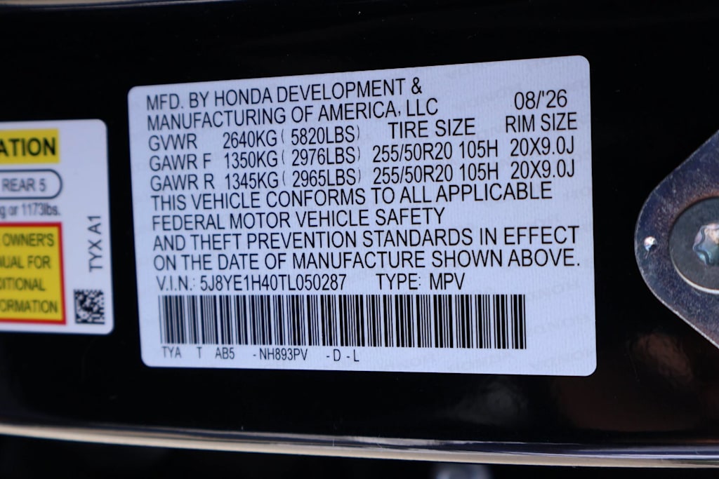 Thumbnail: 2026 Acura MDX - 20