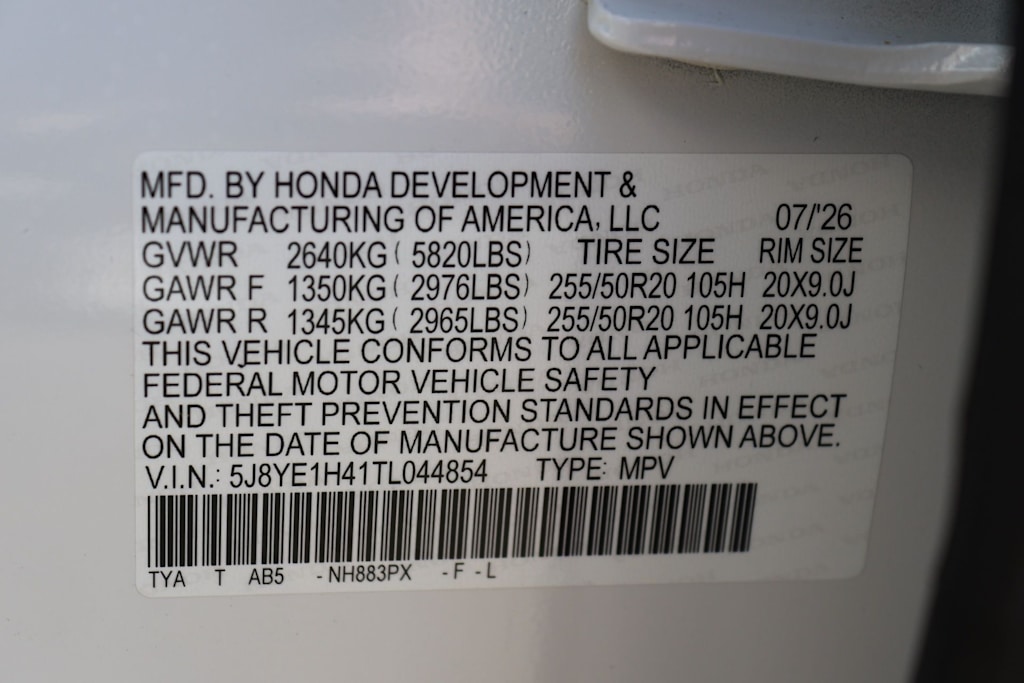 Thumbnail: 2026 Acura MDX - 20