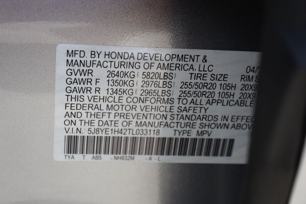 Thumbnail: 2026 Acura MDX - 20