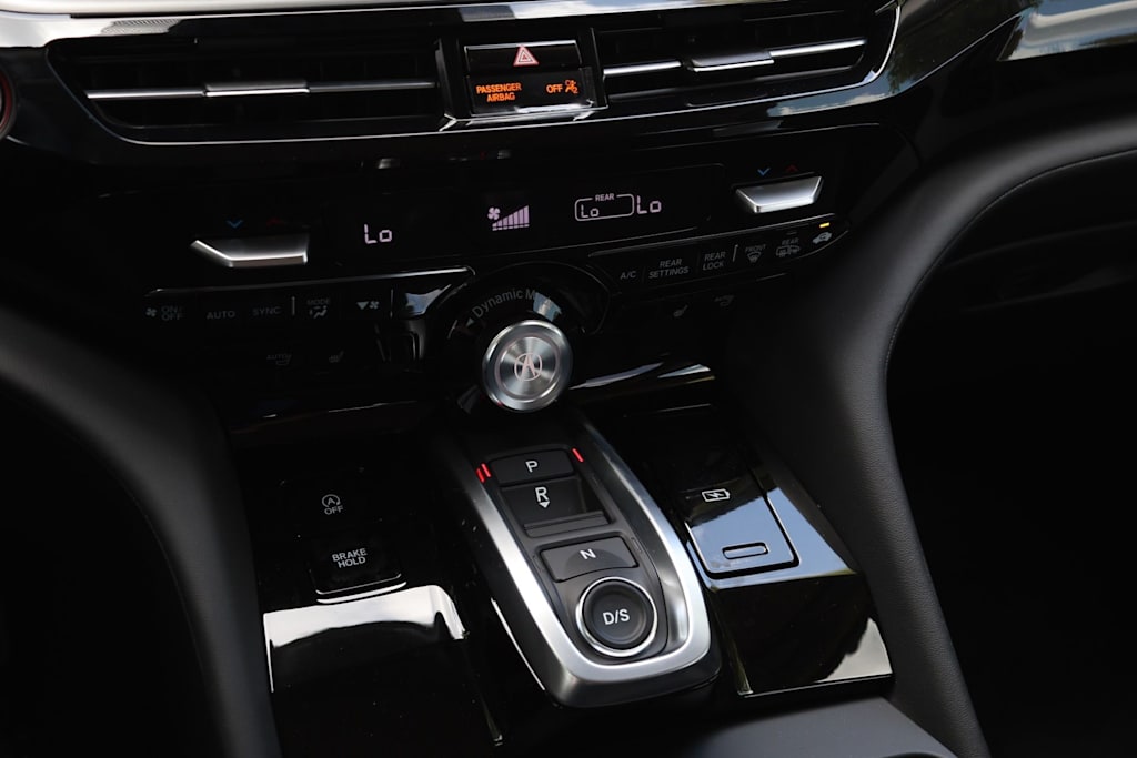 Thumbnail: 2026 Acura MDX - 16