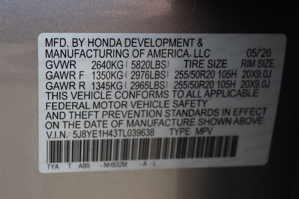 Thumbnail: 2026 Acura MDX - 19