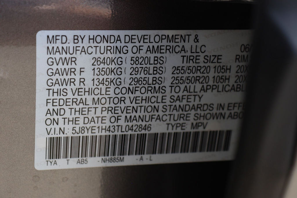 Thumbnail: 2026 Acura MDX - 20