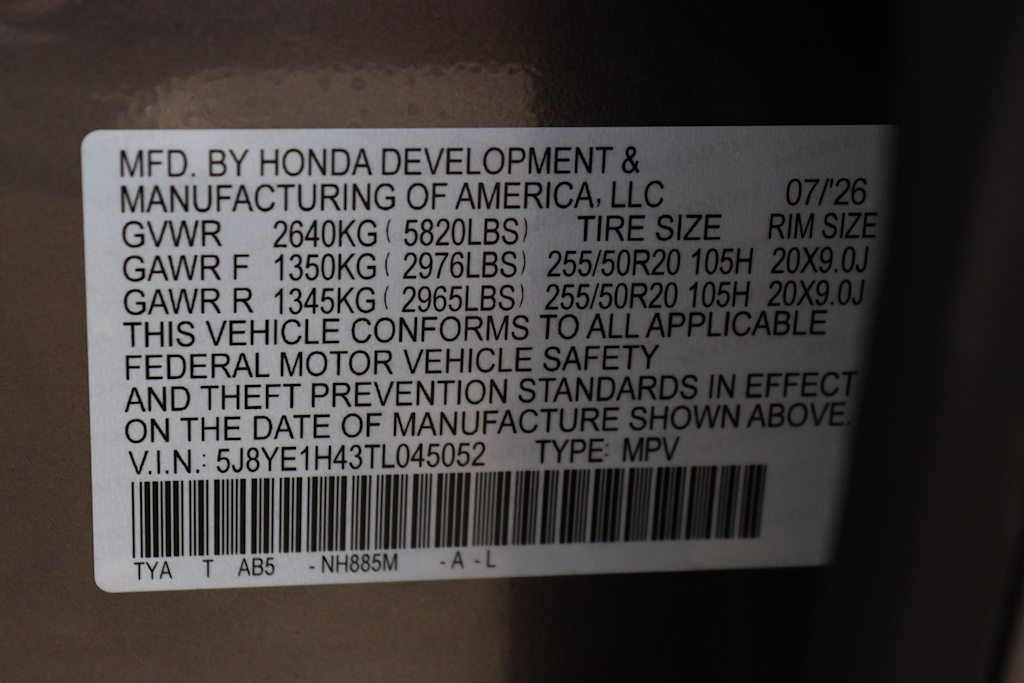 Thumbnail: 2026 Acura MDX - 19