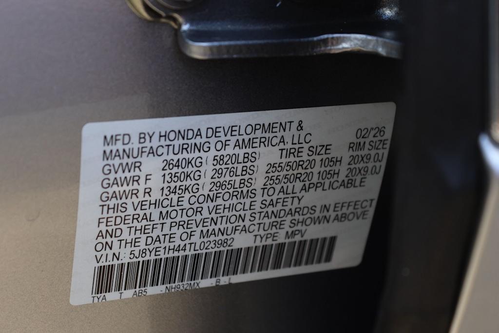 Thumbnail: 2026 Acura MDX - 20
