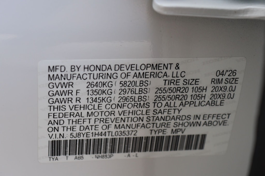 Thumbnail: 2026 Acura MDX - 20