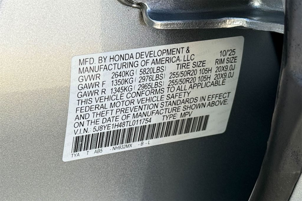 Thumbnail: 2026 Acura MDX - 20