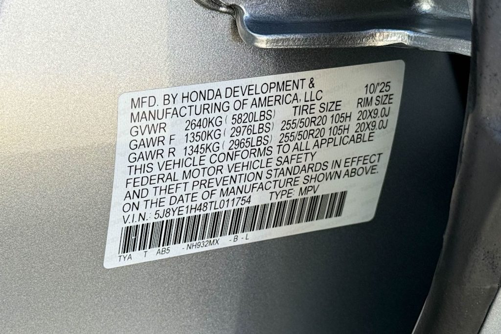Thumbnail: 2026 Acura MDX - 20