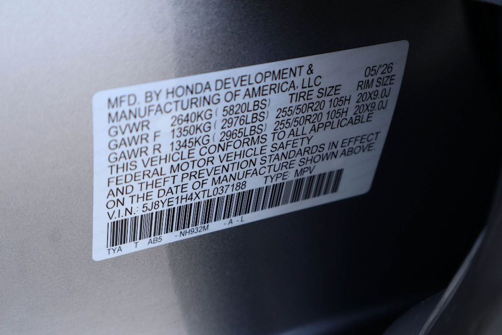 Thumbnail: 2026 Acura MDX - 19
