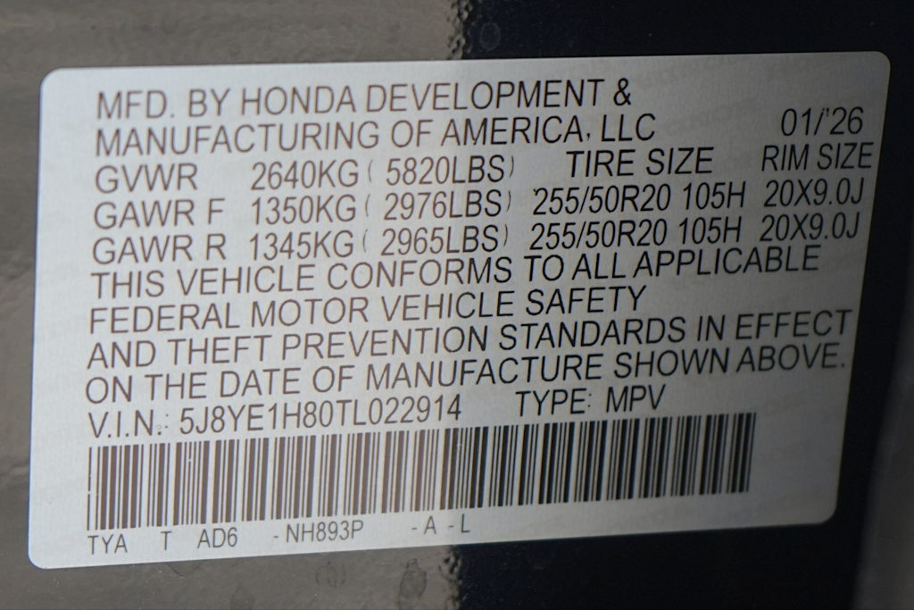 Thumbnail: 2026 Acura MDX - 20
