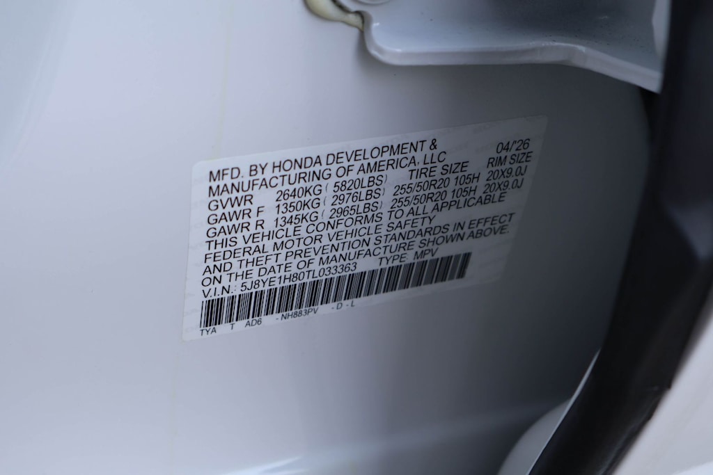 Thumbnail: 2026 Acura MDX - 19