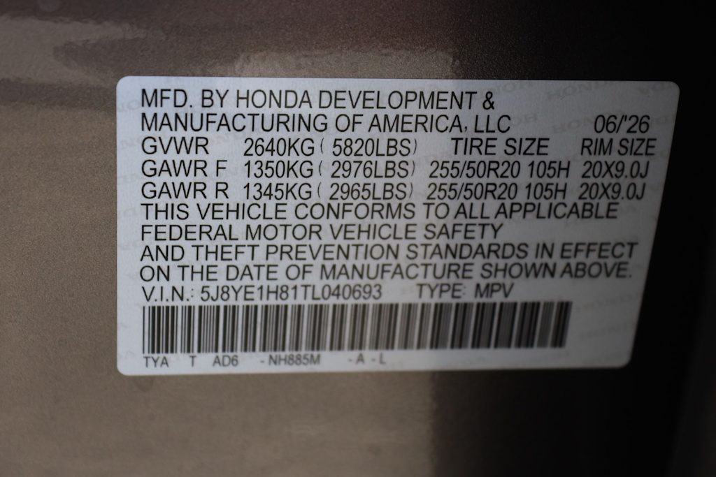 Thumbnail: 2026 Acura MDX - 20