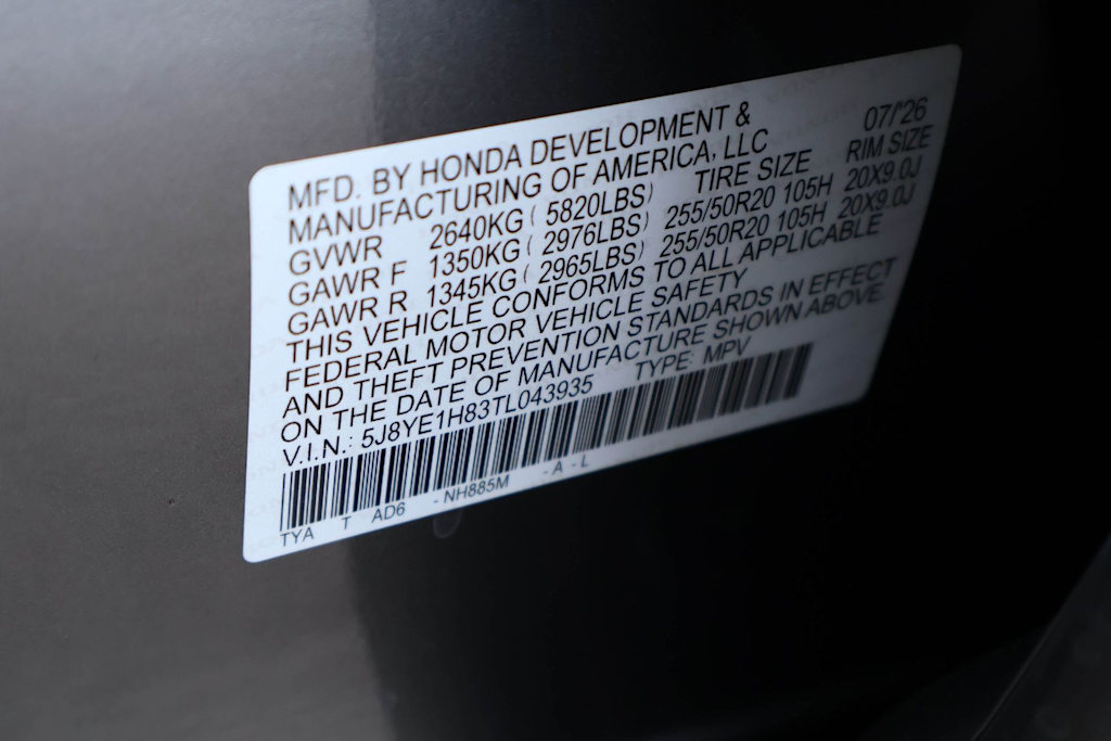 Thumbnail: 2026 Acura MDX - 19