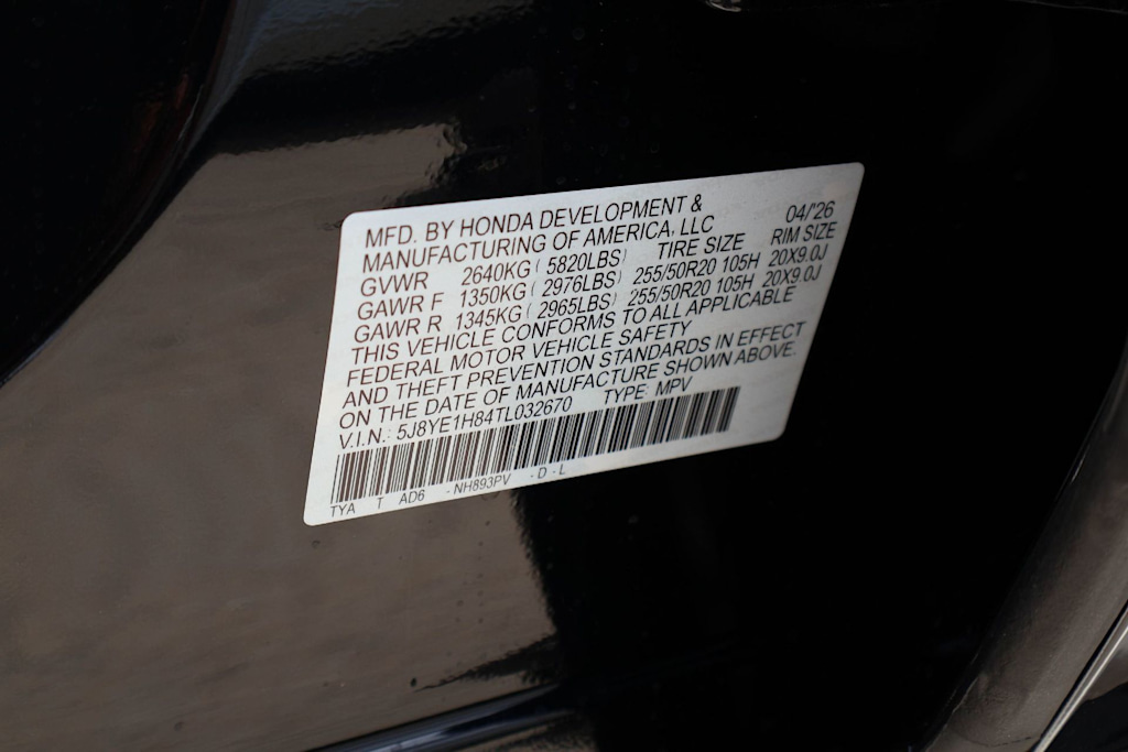 Thumbnail: 2026 Acura MDX - 19