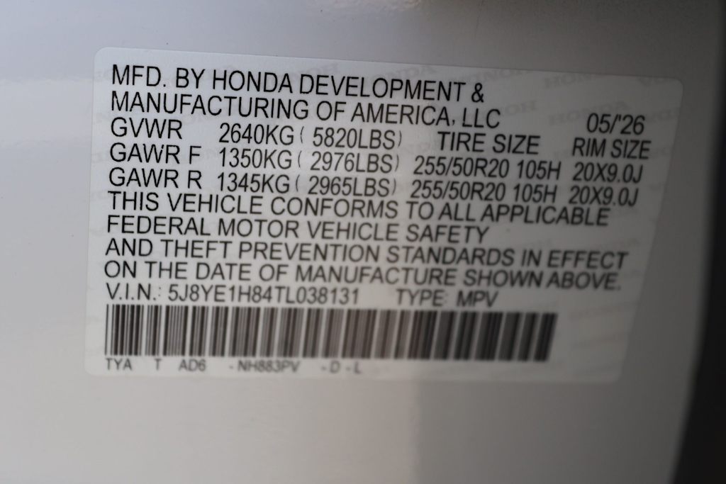 Thumbnail: 2026 Acura MDX - 20