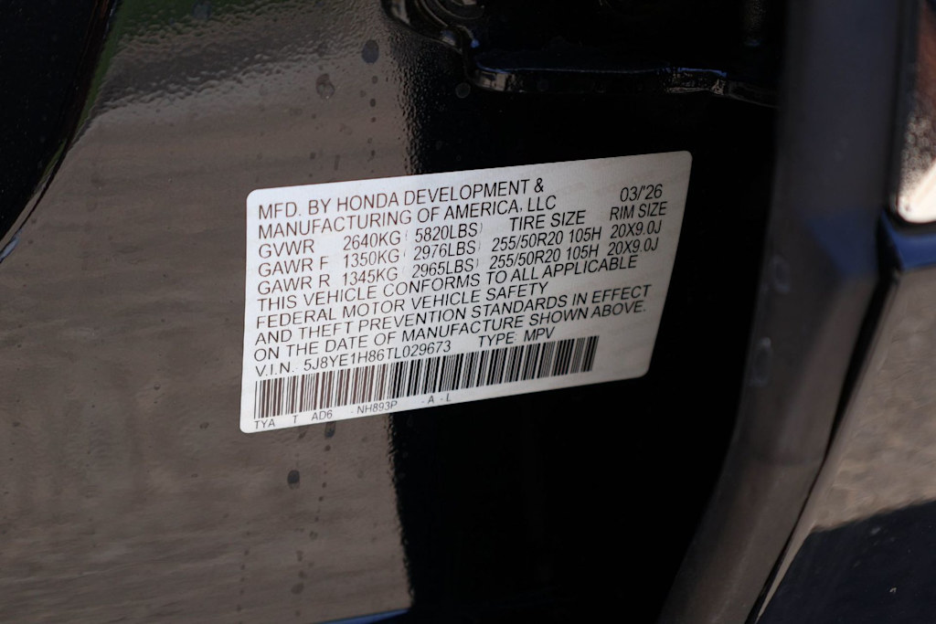 Thumbnail: 2026 Acura MDX - 19