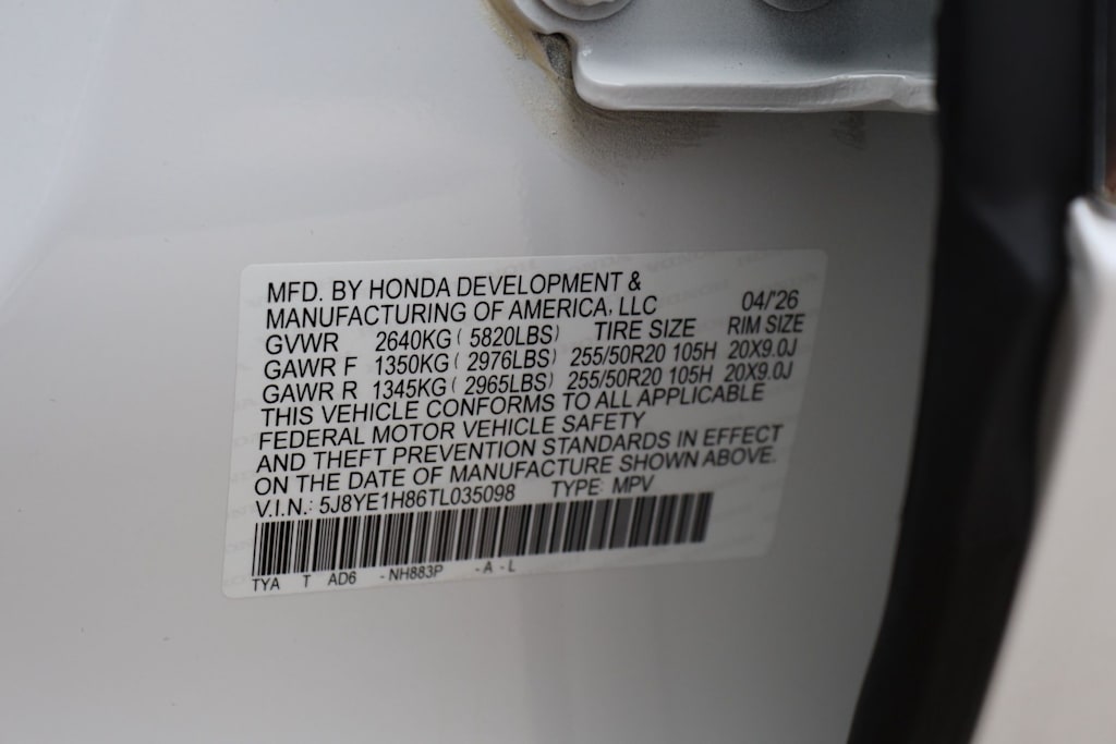 Thumbnail: 2026 Acura MDX - 18