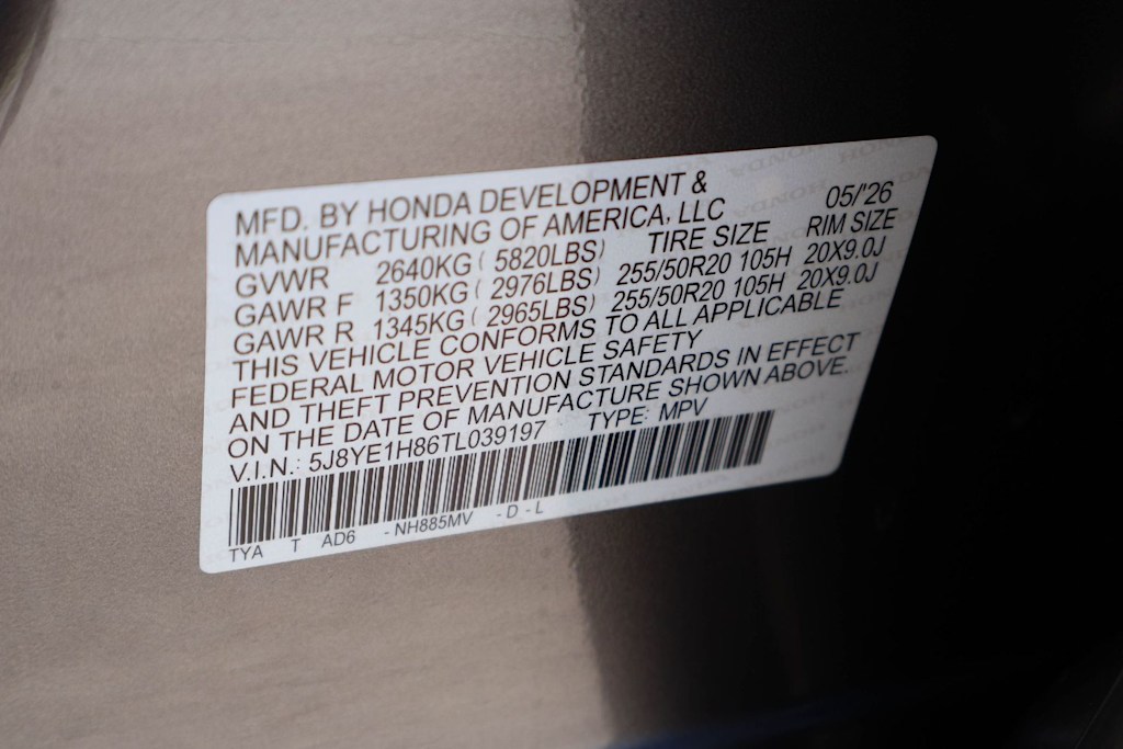 Thumbnail: 2026 Acura MDX - 20