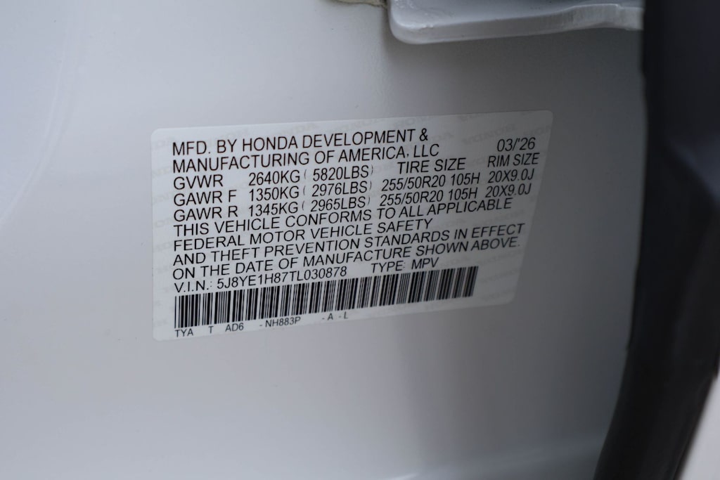 Thumbnail: 2026 Acura MDX - 20