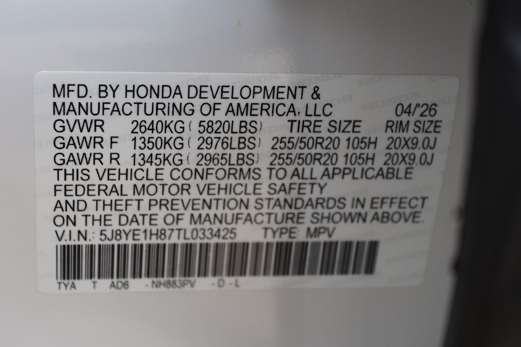 Thumbnail: 2026 Acura MDX - 20