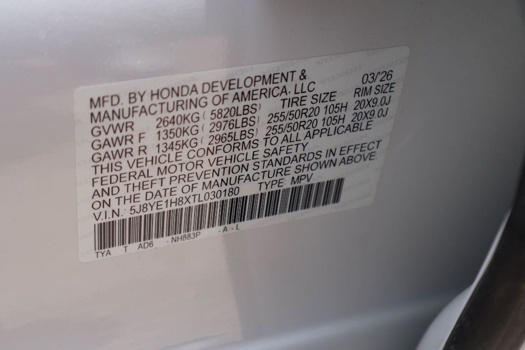Thumbnail: 2026 Acura MDX - 19
