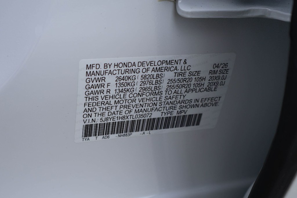 Thumbnail: 2026 Acura MDX - 19