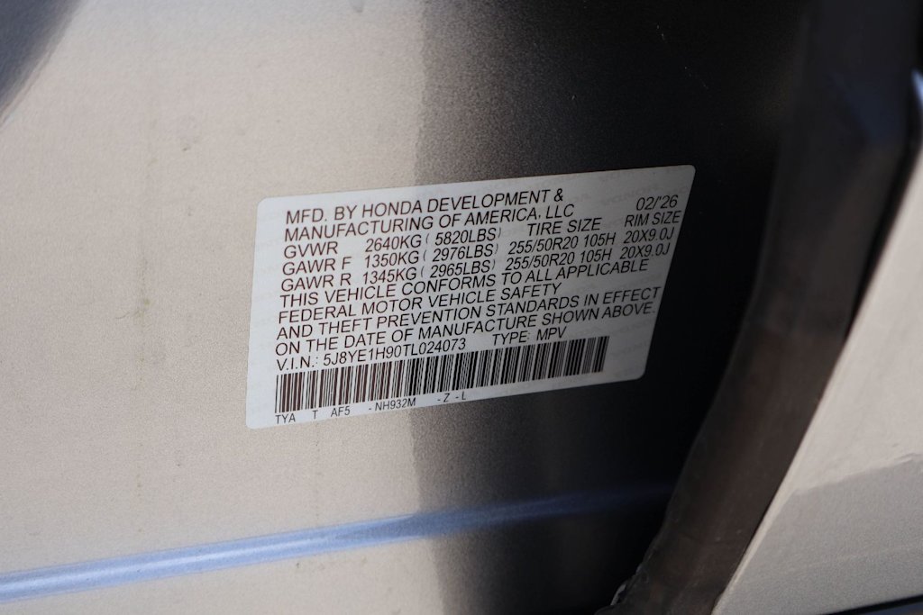 Thumbnail: 2026 Acura MDX - 19