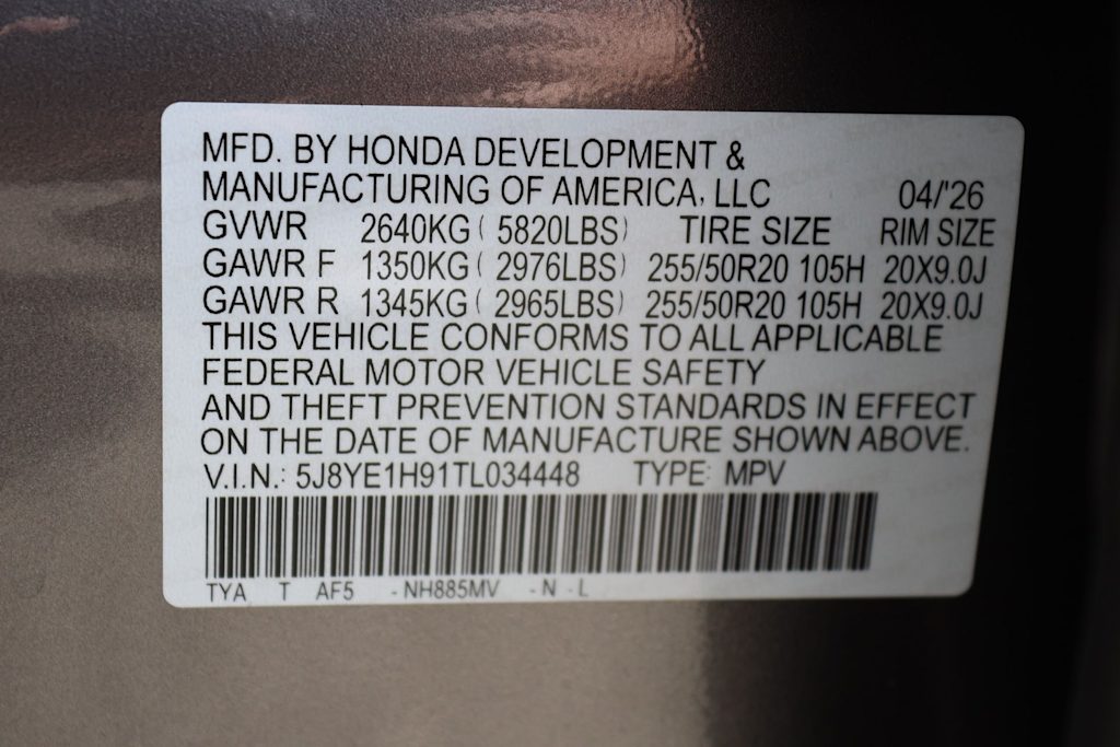Thumbnail: 2026 Acura MDX - 20