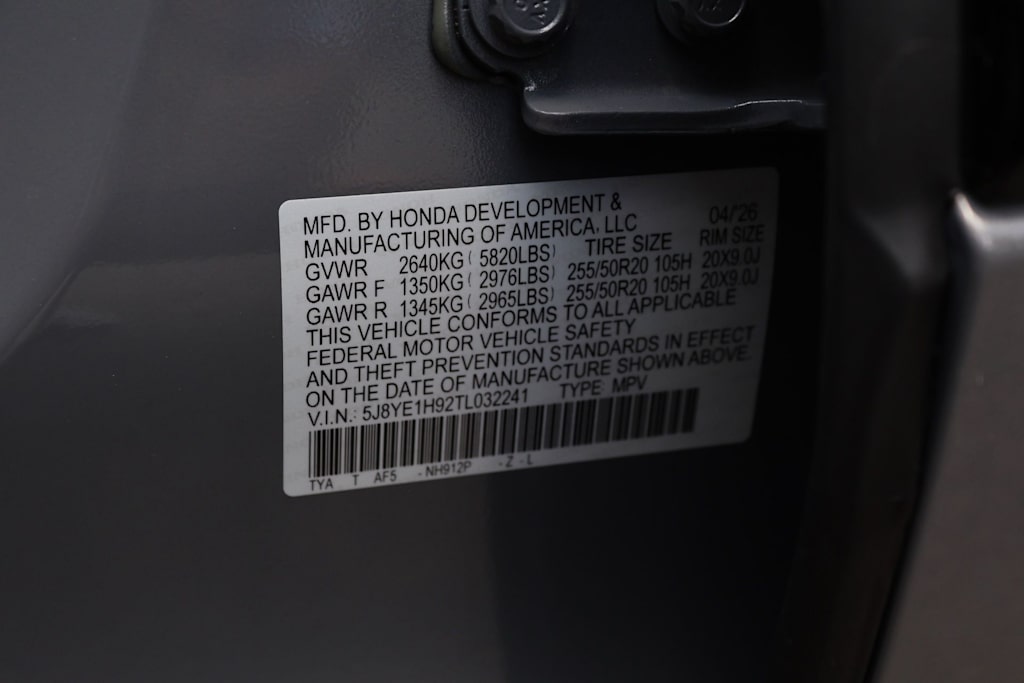 Thumbnail: 2026 Acura MDX - 19